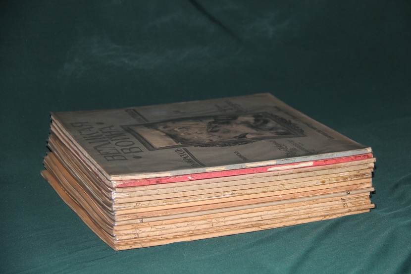 Антикварное издание "Великая война в образах и картинах". 1914-1917 г. (20)