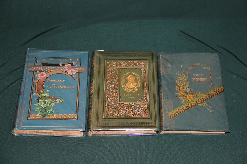 Полное собрание сочинений графа А.К. Толстого. 1890-1902 г. (3)