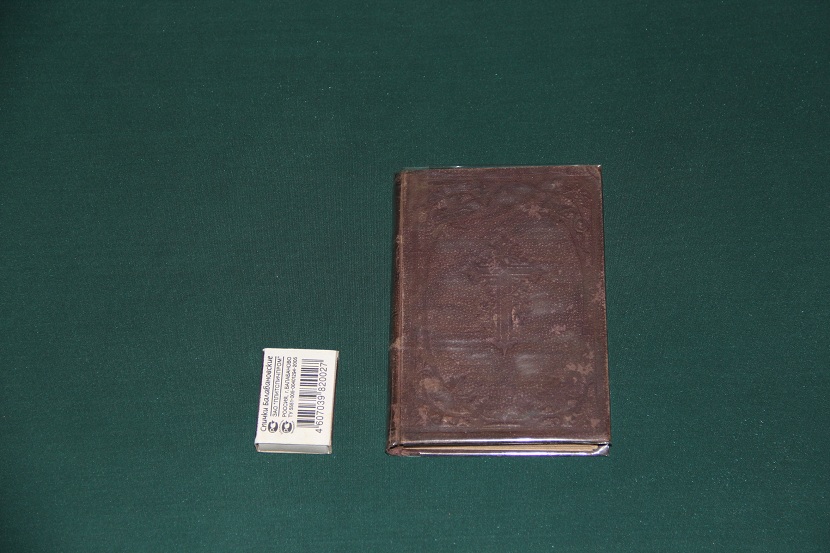 Антикварная книга "Молитвослов". 1900 г. (1)