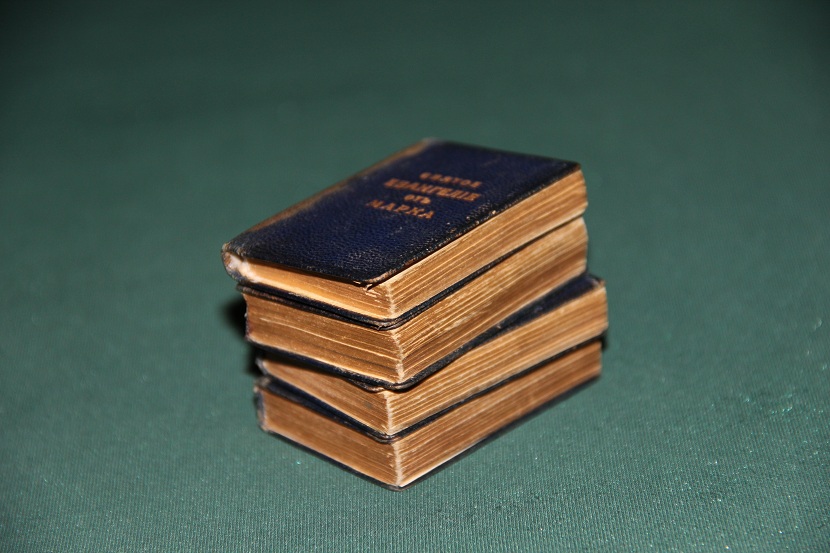 Антикварное карманное Евангелие. 1899 г. (4)