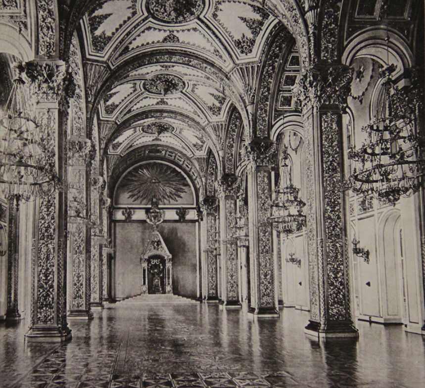 Андреевский зал в Кремлёвском дворце