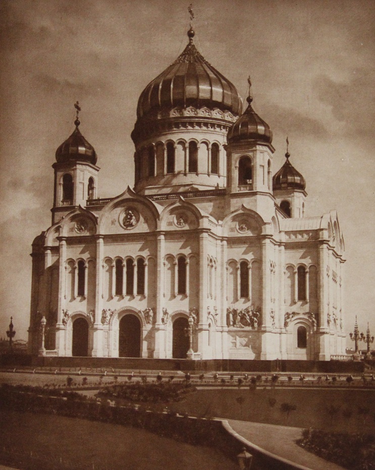 Храм Христа Спасителя, 1839 г.