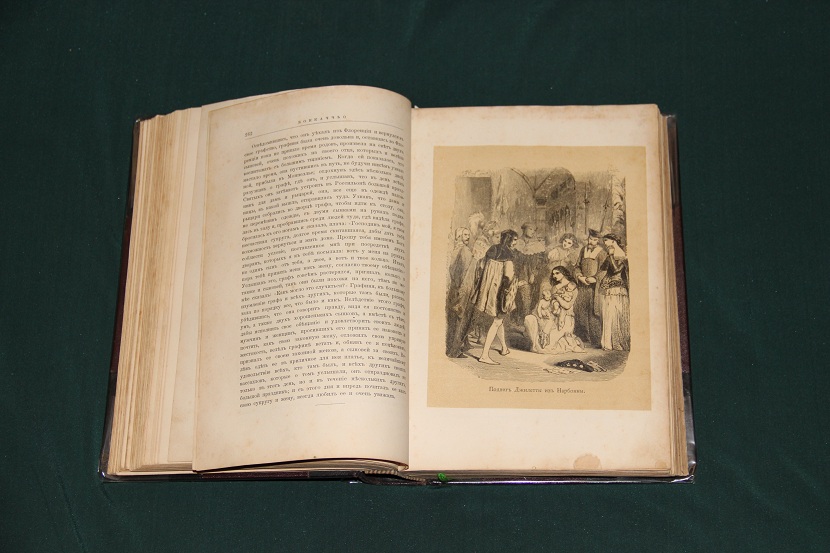Антикварная книга "Декамерон". 1896 г. (07)