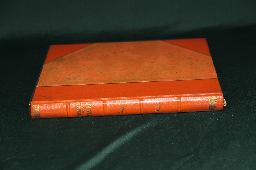 Антикварная книга "Гримм. 20 сказок". 1914 г. (7)