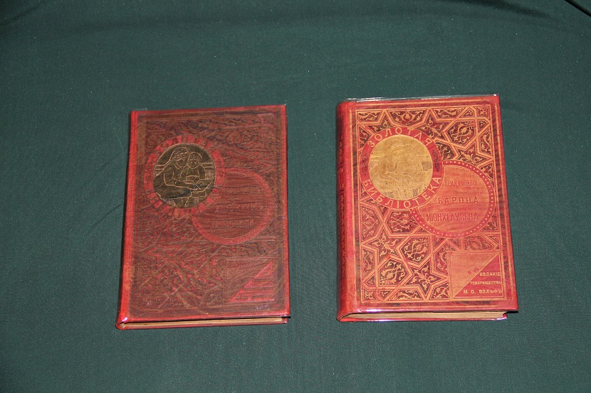 Антикварные книги из серии "Золотая библиотека". 1904-1913 г. (08)