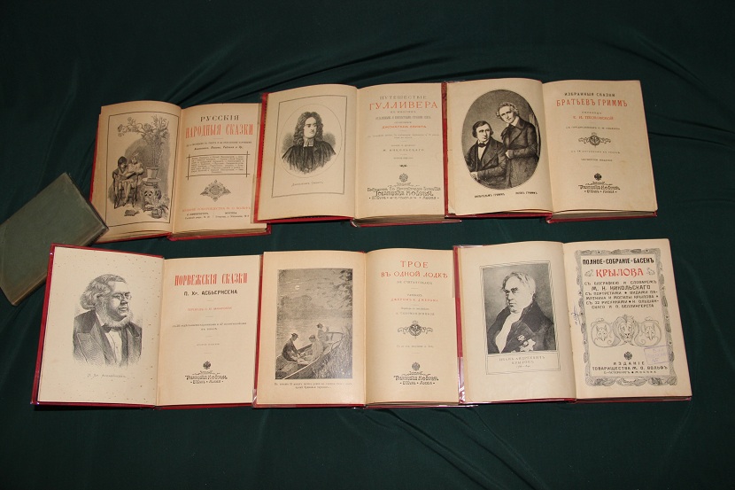 Антикварные книги из серии "Золотая библиотека". 1904-1913 г. (3)