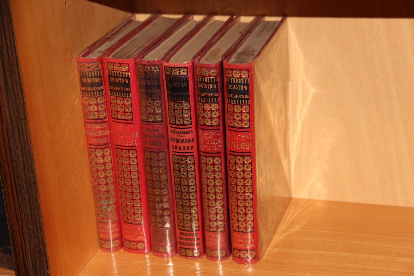 Антикварные книги из серии "Золотая библиотека". 1904-1913 г. (7)