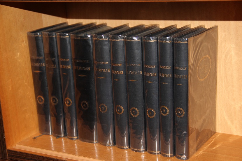 Антикварная книга Сочинения Н.В. Гоголя в десяти томах. 1915 г. (01)