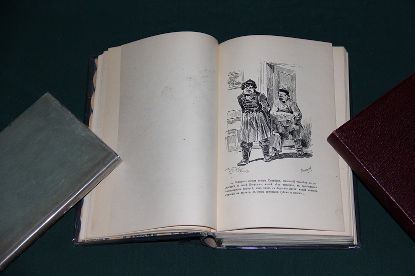 Антикварная книга Сочинения Н.В. Гоголя в десяти томах. 1915 г. (06)