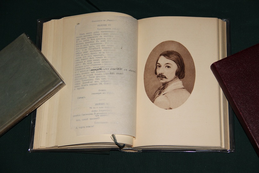 Антикварная книга Сочинения Н.В. Гоголя в десяти томах. 1915 г. (08)