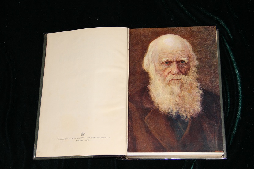 Антикварное издание. Собрание сочинений Дарвина в 8 томах