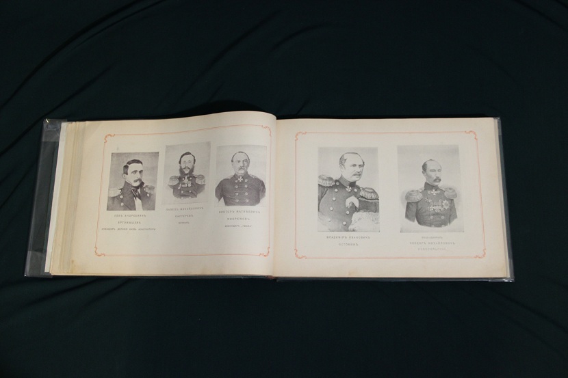 Антикварный альбом "Русский военный флот". 1905 г. (4)