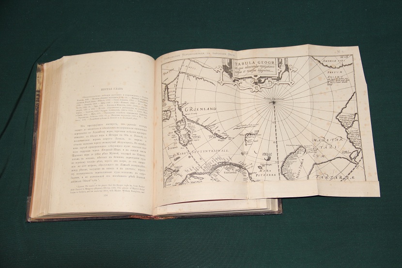 Антикварная книга "Путешествие Норденшельда", 1881 г. (4)