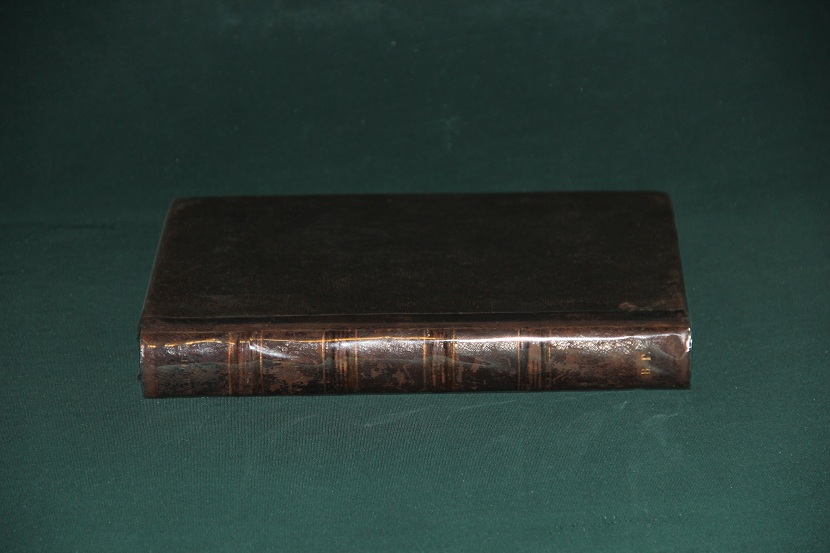 Антикварная книга "Жизнь растений" 1870 г. (6)