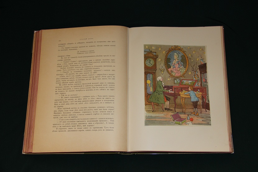 Антикварная книга "Сказки Андерсена". Изд. Девриена 1899 г. (5)