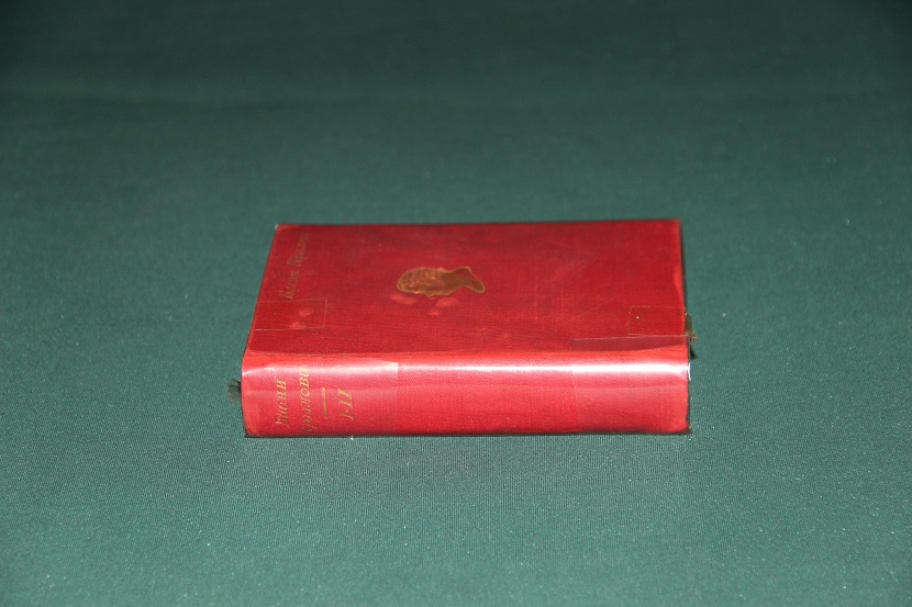 Антикварная книга малого формата "Крылов И.А. Басни". 1895 г. (4)