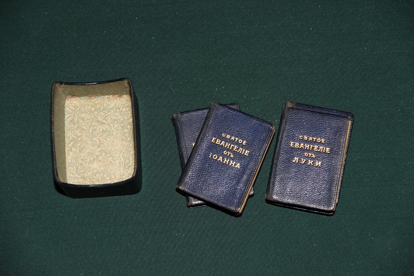 Антикварное карманное Евангелие. 1899 г. (3)