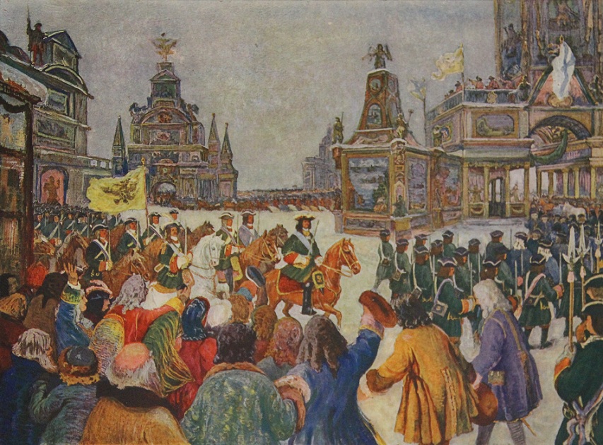 Въезд Петра I в Москву после Полтавской Битвы