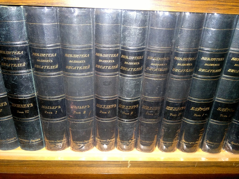 Библиотека великих писателей в 20 томах