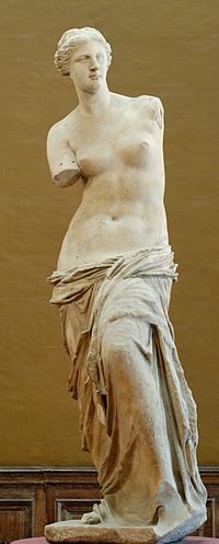 Мраморная статуя, Венера