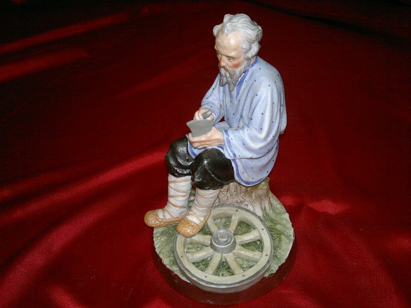 Статуэтка "Мужик ремесленник", пр-во фабрики Гарднер